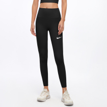 NK nude yoga pants high waist hips running tight sports pants yoga suit wearing fitness pants spring and autumn