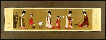 簪花仕女图邮票-簪花仕女图邮票促销价格、簪花仕女图邮票品牌- 淘宝