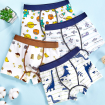 Childrens underwear boys boxer cotton boy baby 6 kids middle eldest child 8 boxer shorts summer thin 100%