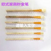 Quick help wool brush color brush brush water chalk color painting pen ceramic special pen European style speed furniture
