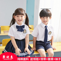 Kindergarten Garden Suit Summer Clothing Childrens Class School Uniforms School Suit College English Breeze Graduation Photos Costumes