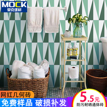 Geometric tiles 200 green Nordic tile kitchen bathroom toilet wall tiles fresh non-slip floor tiles