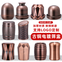 Electroplated wine barrel bronze sieve Cup Cup Cup dice color sieve bar clean bar KTV Entertainment anti-cheating