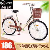 Bicycle womens adult lightweight ordinary travel lady commuter car male and female students city vintage retro bike