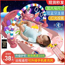 Baby pedal piano fitness frame newborn baby music toy 0-1 years old 3-6-12 months child puzzle