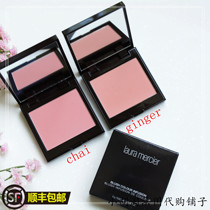 (Present)Laura Mercier Laura lm Single color Blush ginger Chai fresco 6g