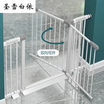 Baby mouth baby railing anti-baby fence child safety door isolation fence indoor pet guardrail stair door