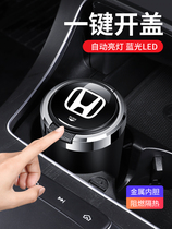 Suitable for Honda CR-V XR-V Accord Haoying Fit Lingpai Civic car ashtray for men and women