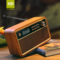 loci D29 wooden retro radio Bluetooth audio rechargeable card U disk for the elderly to listen to the drama book review machine