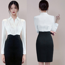 Professional womens fashion temperament suit OL goddess Fan design sense shirt skirt two-piece set high waist hip skirt