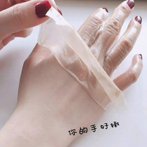 (Bursting recommendation) Buy two send a grandma hand change teenage hand Farewell to cook a womans hand moisturizing tender white water