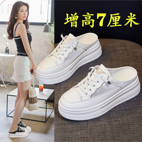 Тапочки, летняя дышащая белая обувь на платформе, высокие туфли, слайдеры, коллекция 2023