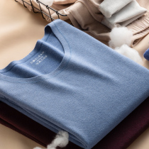 Silk Develvet Traceless Thermal Underwear Mens Thin gushed cotton sweatshirt thermostatic fever autummy pants Autumn trouser suit