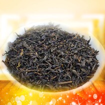 Hunan tea Anhua black tea aged old black tea 2015 tasting Anhua grade black tea Tianjian tea 50g powder
