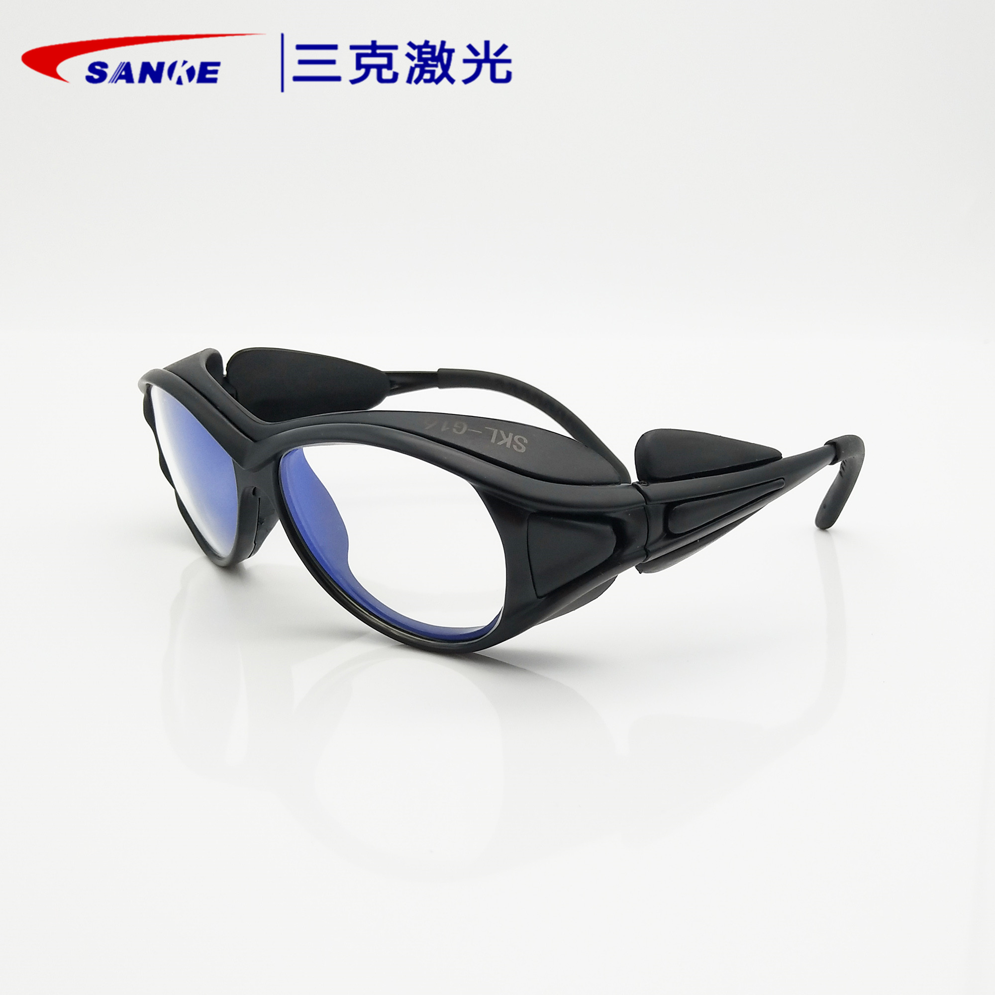 SKL-G16 Laser Protective Eyeglasses Marking Machine Protective Wavelength 1064nm Optical Fiber Eyeglasses