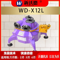 New Ward Machine Tool End Milling Cutter Grinding Machine High Speed Steel Alloy Milling Machine Fool Type 3-25 Blade Grinding Knife Machine