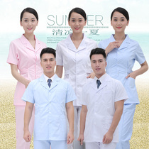 Mens and womens doctor clothes Summer suit Nurse clothes Short sleeve Pharmacy technician clothes Beauty salon massage work clothes