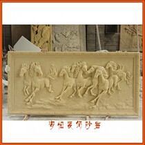 Haiheng decorative artificial sandstone relief mural background wall Chinese sandstone painting living room decoration eight