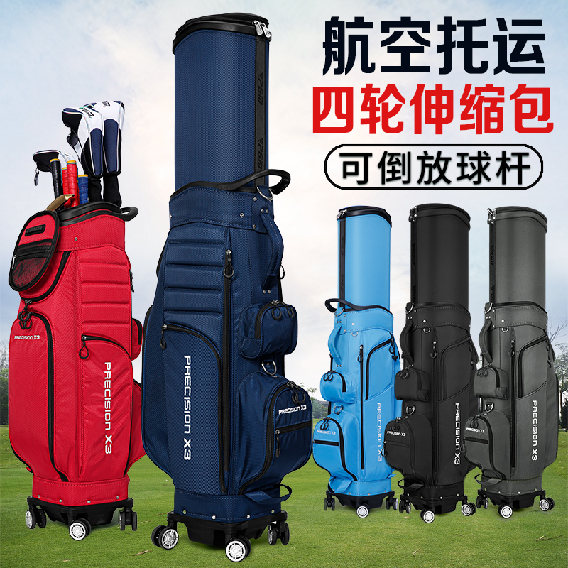 男性および女性用ゴルフバッグ、ハードシェル航空検査バッグ、ブレーキ付き伸縮ボールバッグ、四輪クラブバッグ、ボールバッグ