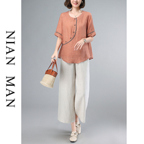 Cotton numb suit woman 2022 Charged with new ocean gas Aging Middle-aged Mom Wide-legged Pants Fashion Casual Two Sets