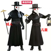 COS Halloween plague doctor costume dark dungeon hero suit Crow mouth doctor stage performance costume