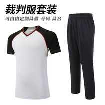 Basketball referee suit mens summer referee clothing jacket pants Group female referee clothing custom printing