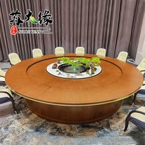 Hotel dining table Solid wood electric large round table and chair Spray club banquet restaurant Hotel box 20 people 15 new Chinese style