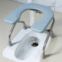 U-plate folding toilet chair Pregnant woman toilet for the elderly Stainless steel stool chair Squat stool portable toilet chair