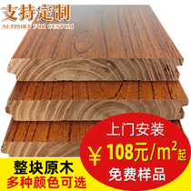 Vajra teak pure solid wood flooring factory direct sales log gray natural wear-resistant indoor long eye environmental protection household