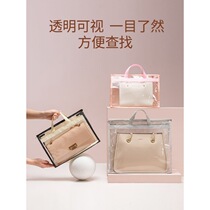 LM bag storage bag transparent waterproof dust bag hanging bag product storage protection bag moisture-proof wardrobe storage artifact
