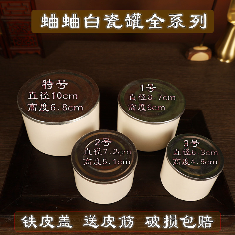 蟋蟀盆-蟋蟀盆促销价格、蟋蟀盆品牌- 淘宝