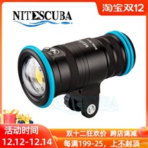WEEFINE Solar Flare 5000 lumens diving photography fill light waterproof 100 m