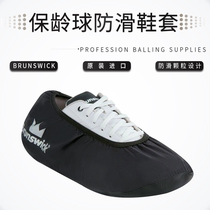 ZTE Bowling Bensland Foreign Trade Sports Bowling Shoe Cover American Explosion Indoor Dust-proof Non-slip Shoe Cover