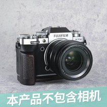 Fuji Ebony Ebony camera handle X-T4 mahogany original design larry