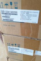 SGMAH-02AAA61D-OY new Yanchuan 200w servo motor original warranty for one year supply