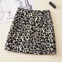BAO WEN skirt autumn and winter women 2021 New High waist hip dress fashion spring and autumn skirt A- line dress skirt