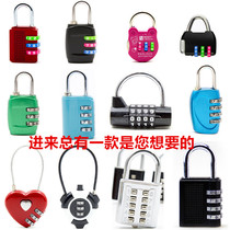 A variety of password locks small padlock cabinet backpack luggage wire lock student dormitory door mini padlock head