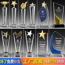  Crystal trophy customization custom-made creative medal lettering love excellent employee volunteer competition commemorative medal award