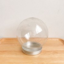 645ml spherical bulb bottle plastic bottle transparent candy nut stationery jar (PT113)