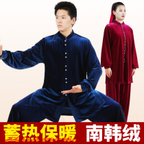 Taiji clothing male New South Korean velvet extended Taijiquan practice clothing female thickening martial arts performance winter suit HongDao