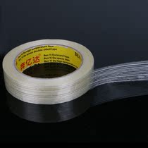 Super-strong dip fiber tape for aircraft model aircraft remote control aircraft