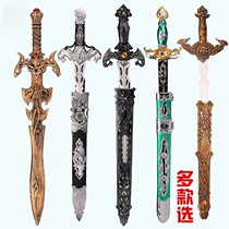 Childrens Swordsman plastic toy Drawing Sword gun mysterious Blue Dragon Sword Performance Simulation King fake knife not open blade