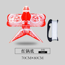 Weifang traditional authentic sand swallow kite Chinese style handmade diy kite Childrens kite folk gift box gift