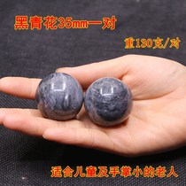 Handpan Objects Fitness Ball Exercises Hand Palm to Play Massage Handball Exercises Health Jade Solid Hand Plantar Men