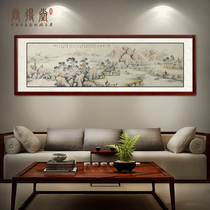 Chinese painting Xishan Qingyuan picture hand-painted landscape painting background wall atmosphere backer mountain modern Chinese living room antique decorative painting