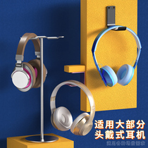 Headphone Bracket Room decorations boys tide Wall wooden American High sense hook rack rack storage bedroom artifact