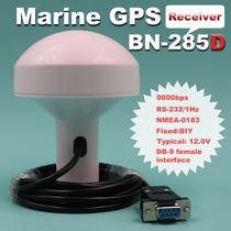 12v DB9 RS-232 mushroom head shell GPS Beidou module GNSS antenna receiver BN-285D