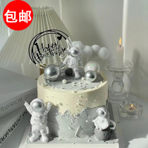 Astronaut cake decorated Netred glowing lunar lamp astronaut fitting space rocket cosmic plugin children