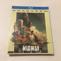 Battle of Midway 2019 Blu-ray BD Classic Historical War Movie 1080P HD Boxed Collection