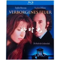 Heartfire 1997 Sophie Marceau classic love movie Blue Disc BD HD boxed English Chinese characters